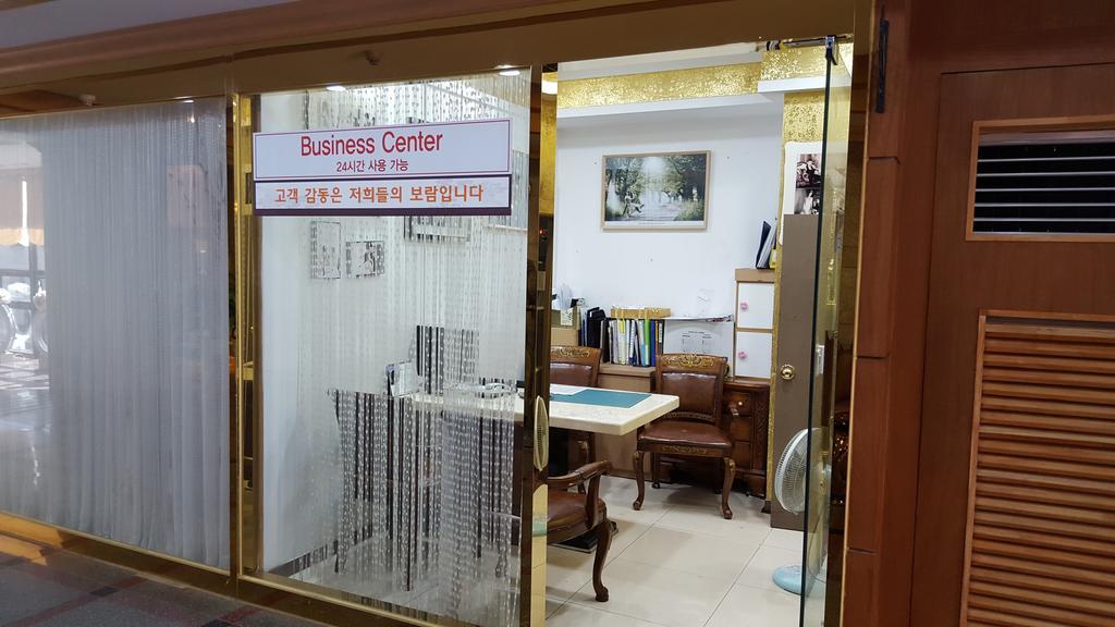 Arirang Tourist Hotel Changwon Extérieur photo