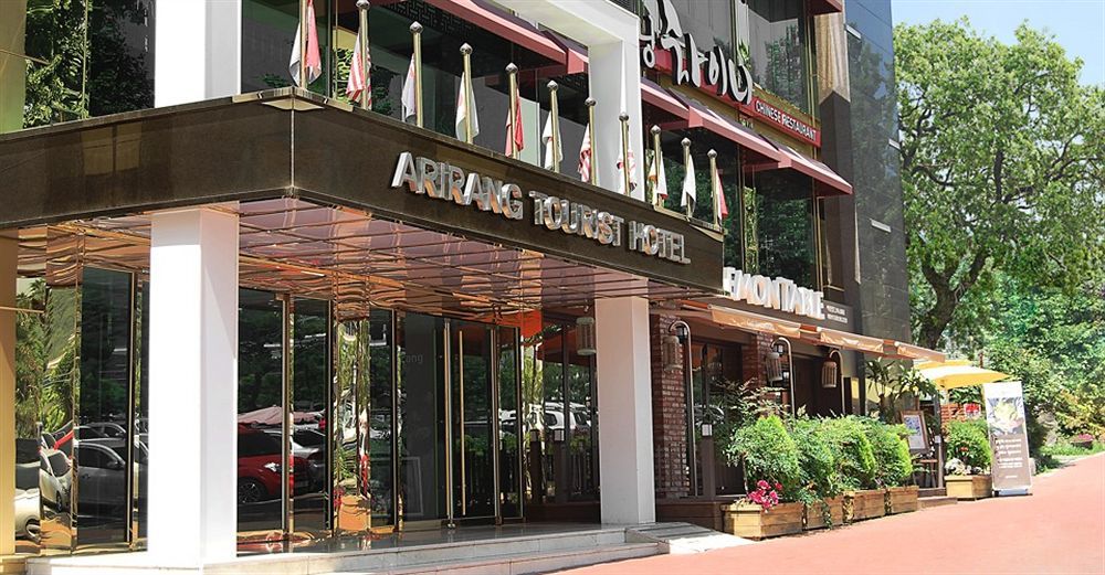 Arirang Tourist Hotel Changwon Extérieur photo